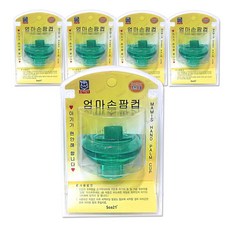 소아21 엄마 손 팜컵, 5개, 그린, 5개