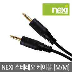 nxue30