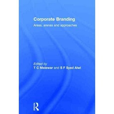 광고윤리관련책