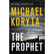 prophet