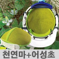 c6de4a3d-fa37-4a60-8fe8-d145de57a4f5.JPG