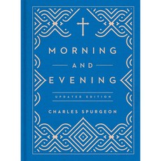 Morning and Evening