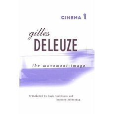 들뢰즈시네마2