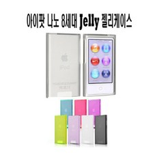 29afce3d-af61-4be3-b14f-1e2a8a6f4a03.jpg