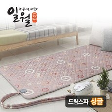 일월양모힐링매트