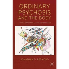 ordinary책