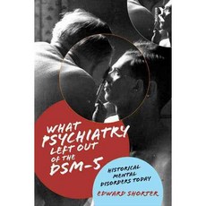 dsm-5임상사례집