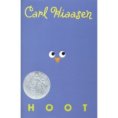 hoot