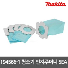 청계천월드공구록스청소기1000