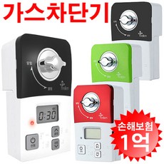 dfe2082b-90c6-4ebb-875f-ff419de5214a.jpg
