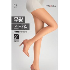 무광팬티스타킹