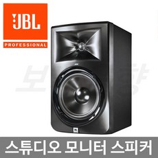 jblstudio180
