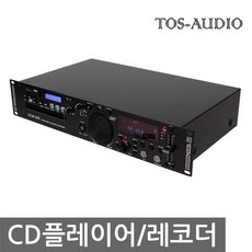 opusc3100