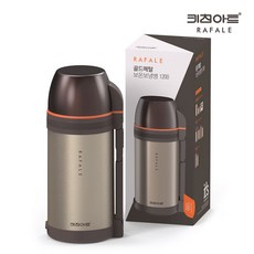 키친아트 라팔 골드메탈 보온보냉병, 골드, 1200ml, 1개