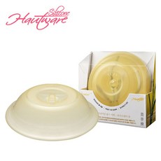 [하우트웨어] HAUTWARE 실리콘 덮개 DOME D270 (대/YELLOW-27CM) 1p, 1개