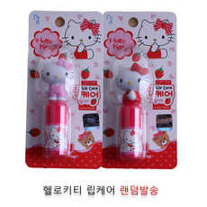 b31bebc1-f34f-428b-afa9-c5a1511f628f.png