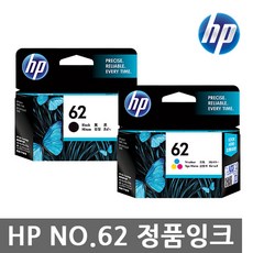 HP 잉크, C2P04AA, 1개