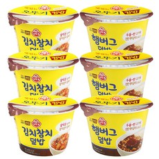 참치회덮밥