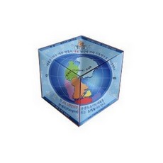 칼레이도사이클