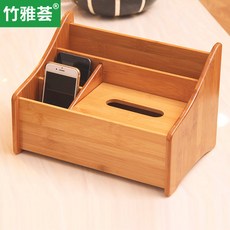 프레임 대나무 사무실 마무리 바탕 박스 리모콘 홀더 휴대폰 홀더 수납 상자 마무리 아 휘 대나무 수납 상자, 쉽게 돈