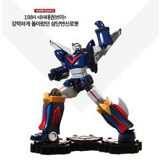 8e76bcbf-66fb-42a8-b24b-e39c564c167e.jpg