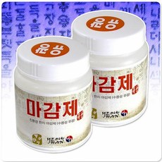 한지공예 마감제 유광