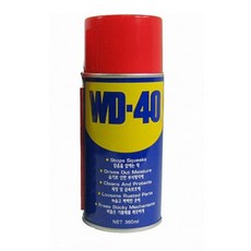 cae9d370-5c61-4333-ab20-ff4f6aa790c0.jpg