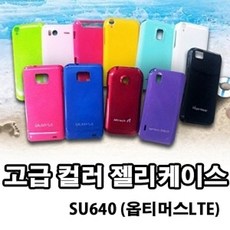 be5d4daa-38de-4a11-af37-d09170bb0254.jpg