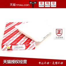 42369261-3ce7-4d3e-851a-639a20ece01d.jpg