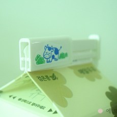 e3db6066-21a9-4231-8967-bb3565c886b6.JPG