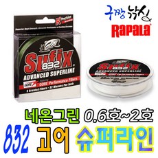 02ab7d1b-8584-4450-91a8-1db3f8ee456c.jpg