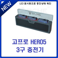 고프로배터리호환