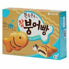아자부붕어빵