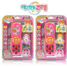 에그엔젤 코코밍 엔젤 리모컨 멜로디완구, 코코밍엔젤리모컨(랜덤)