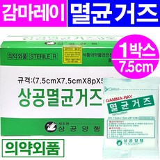 35333013-b1e1-4754-94ae-55618afd9bf8.jpg