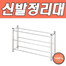 스틸 신발정리대 3단, 스몰