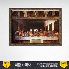 //상품명