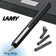 라미다이얼로그