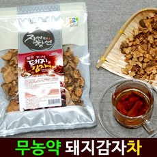 수원중문