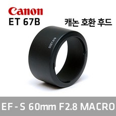2b3a1207-4a11-424b-af57-f6e9d9e2717c.jpg