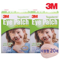 쓰리엠 3M 테가덤 아이패치 타원형 20매입, 2개