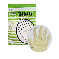 853c42ae-84dd-4d1c-b240-a294dad7d7bc.jpg