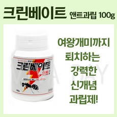 크린탄바탕조정재