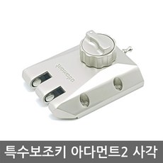 ea1fdc5f-da43-4966-91d8-716f798c2ebe.jpg