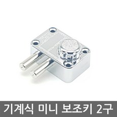 원주도어락