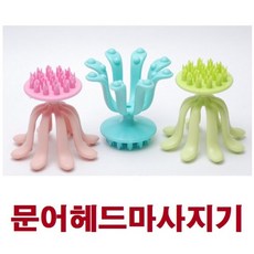 bd7e3695-95ee-48ff-b716-26a018810320.jpg