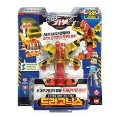 헬로카봇 드라고닉스 로봇, 혼합 색상