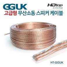 ca7e803e-b83b-427b-aa35-4d097e137416.jpg