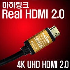 m2c200aplus