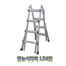 7a31ac28-018b-45c2-8799-29dd1ed08692.jpg